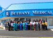 New Clinic in High Point, Covid Testing